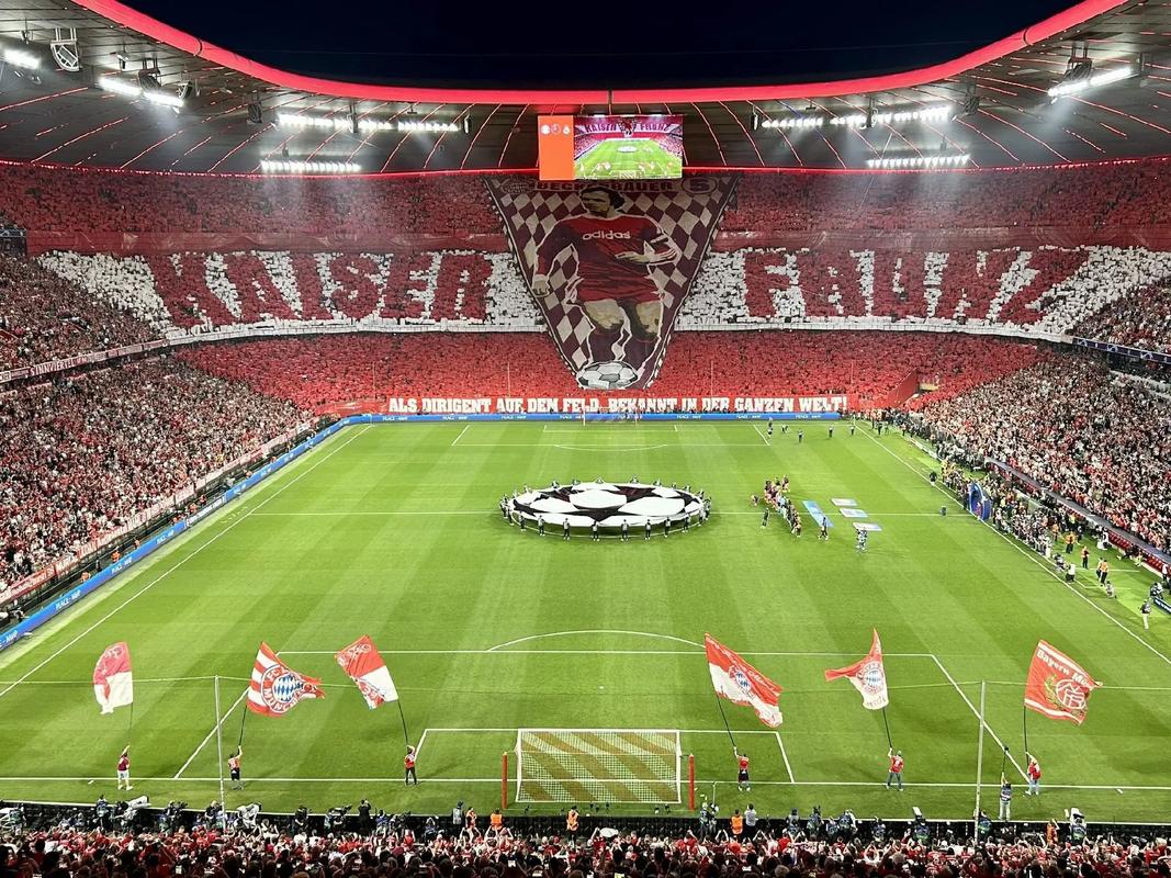 非火